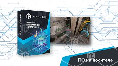 Программный комплекс (Переработка нефти и газа) «Виртуальный тренажер машиниста компрессорного (насосного) оборудования» 1978121247