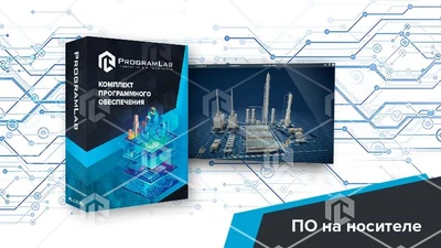 Программный комплекс (Переработка нефти и газа) «Технологические особенности висбрекинга» 1314628167