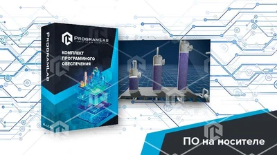 Программный комплекс "Переработка нефти и газа" - Технологические особенности и устройство установки получения водорода методом газификации угля 2050997930