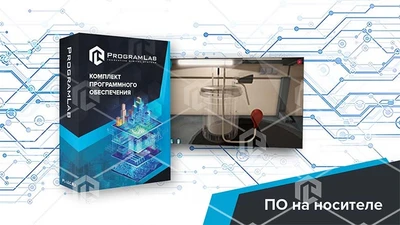 Виртуальный учебный комплекс Химия «Определение кинетической вязкости нефтепродуктов» 703303338