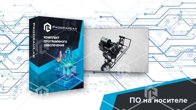 Программный комплекс Переработка нефти и газа «Устройство и принцип работы компрессоров СПГ» 160797856