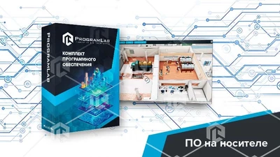 Программный комплекс «Пищевые технологии» - Нормализация, пастеризация молока, K1 287642703
