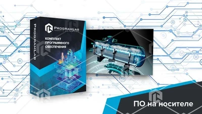 Программный комплекс "Атомная энергетика" - Устройство барботажного бака реактора АЭС 1867527917