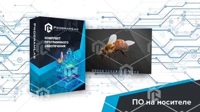 Программный комплекс «Пищевые технологии» - Пчеловодство: Классификация пчёл (Агротехкласс) 1653120937