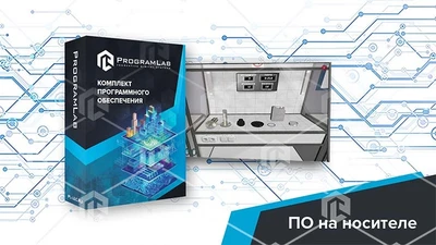 Виртуальная лабораторная работа «Определение показателя фильтрации» 1715892600