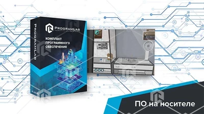 Виртуальная лабораторная работа «Определение водородного показателя (рН)» 2015990355