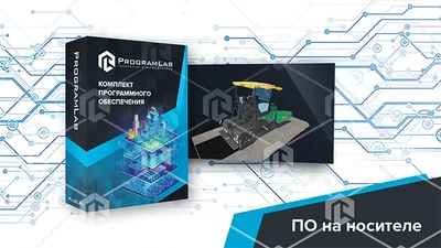 Программный комплекс «Специальная и строительная техника» — Асфальтоукладчик 2098052508