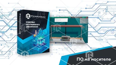 Виртуальный стенд "Определение коэффициента теплопроводности твердых тел методом трубы" 586811225
