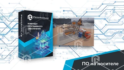 Программный комплекс «Технологии строительства» — Устройство и принцип работы БРУ 863535601