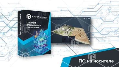 Программный комплекс «Технологии строительства» — Технология производства цемента 1070322255