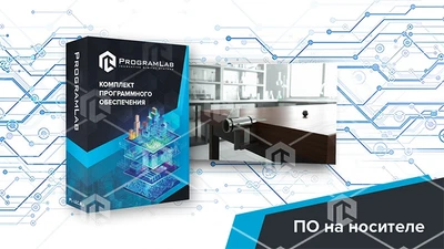Виртуальная лабораторная работа «Исследование зависимости дальности полета тела от угла бросания» 19768026