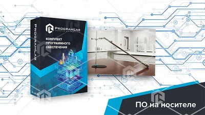 Виртуальная лабораторная работа «Определение ускорения тела при равноускоренном движении» 1402260108