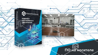 Виртуальная лабораторная работа «Изучение закона Архимеда» 1435924503