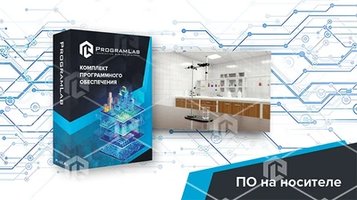 Виртуальная лабораторная работа «Измерение поверхностного натяжения воды методами отрыва капель и поднятия жидкости в капилляре» 254292660
