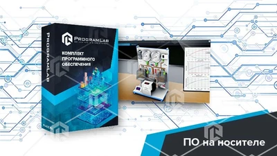 Виртуальная лабораторная работа "Изучение работы тепловых насосов" 1103016575