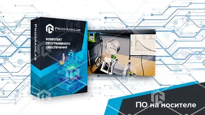 Виртуальная лабораторная работа «Изучение реальных газов и определение точки фазового перехода» 1788987275