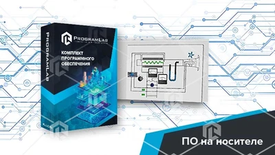 Виртуальный стенд "Определение средней массовой изобарной теплоемкости воздуха" 805144399