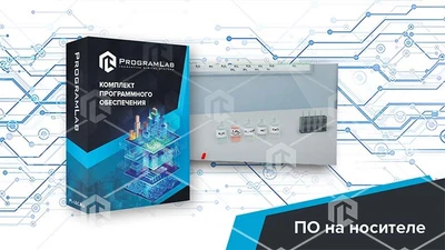 Виртуальная лабораторная работа "Химия - Микрогетерогенные системы" 229306096