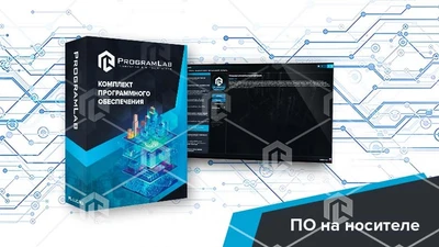 Программный комплекс “Технологии химических производств” - Производство пресс-порошков 406471171