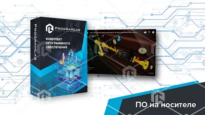 Программный комплекс «Тепловая энергетика» - Ремонт и диагностика котельного оборудования ТЭЦ 317112415