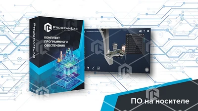 Программный комплекс «Тепловая энергетика» - Устройство и особенности газовой турбины ПГУ 1652721836