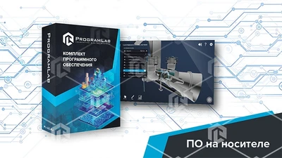 Виртуальный учебный комплекс "Устройство газотурбинной установки" 203978510