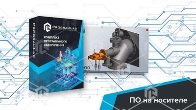 Программный комплекс "Тепловая энергетика" - Технологические особенности и устройство газомазутной горелки котельного агрегата ТЭЦ 2044777191