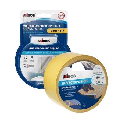 Зарядное устройство Ultra Power UP4AC PLUS 341160492