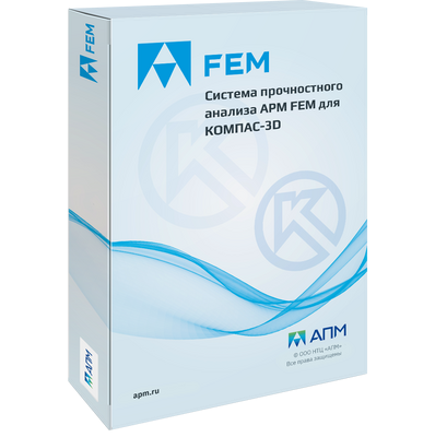 АСКОН APM FEM V25, Дополнительные модули (лицензия), Топологическая оптимизация (лицензия на 1 год) 238415523