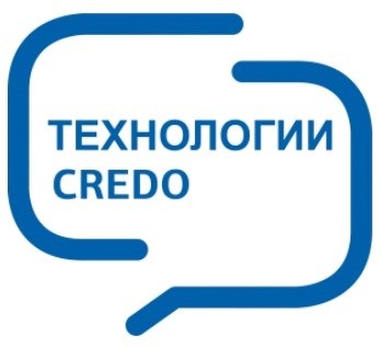 Кредо-Диалог КРЕДО ГРИС (гидравлический расчет стоков, труб и малых мостов) 1122966794