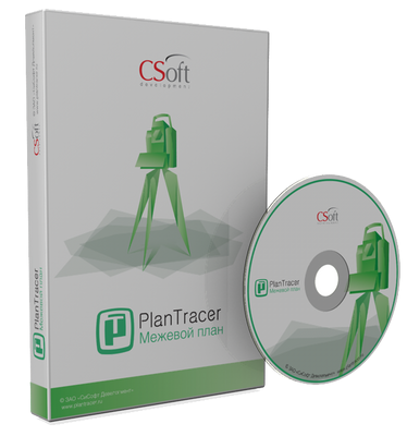 CSoft Development CSoft PlanTracer Межевой план 7 (подписка на обновления), на 2 года 22852104