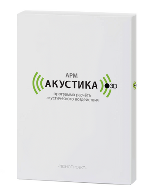 ООО «Технопроект» АРМ Акустика 3, Дополнительный модуль Внутренний шум (лицензия), Сетевая комплектация 383207646