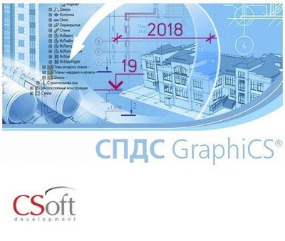 CSoft Development СПДС GraphiCS (лицензия на 1 год), сетевая лицензия, доп. место 647351777