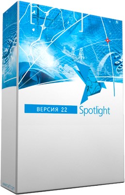 CSoft Development SpotLight 22 (подписка на обновления), на 2 года 735021645
