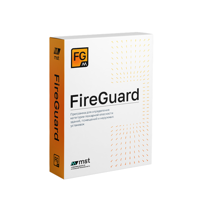 Современные программные технологии FireGuard 4 (лицензия Ultimate), сетевая лицензия (серверная часть) на 1 год 573920744
