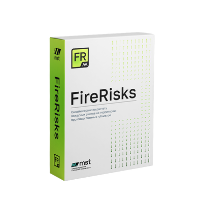 Современные программные технологии FireRisks (лицензия), на 1 год 1519785793