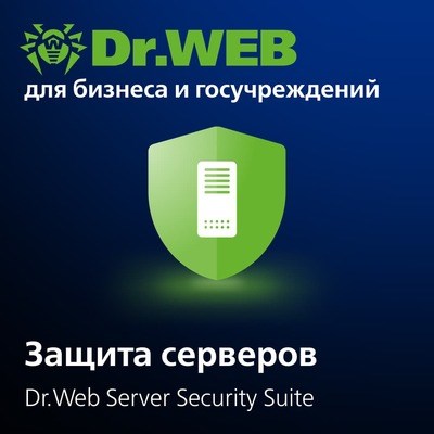 Доктор Веб Антивирус + Центр Управления продление лицензии на 1 год на 1 год на 23 ПК 663516615