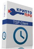 КриптоПро TSP Server (лицензия на право использования из состава ПАК Службы УЦ версии 2.0), Исполнение 6 класс КС3 на одном сервере 1212532605