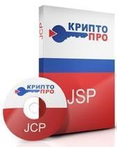 КриптоПро JCP 2.0 (Номер ЕРРП: 1902), Лицензия на право использования СКЗИ КриптоПро JCP версии 2.0 на одном сервере с одним ядром процессора (или с 2 ядрами с отключенным Hyper Threading) 1389749567