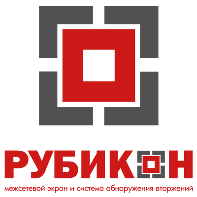 НПО «Эшелон» Эшелон «Рубикон» (комплекс межсетевого экранирования и средство обнаружения вторжений Высокопроизводительный), Межсетевой экран и система обнаружения вторжений Рубикон НПЕШ.465614.005-05 1733467060