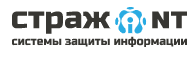 Рубинтех Страж NT 4.0 (лицензия), Стандартная лицензия 1578399008