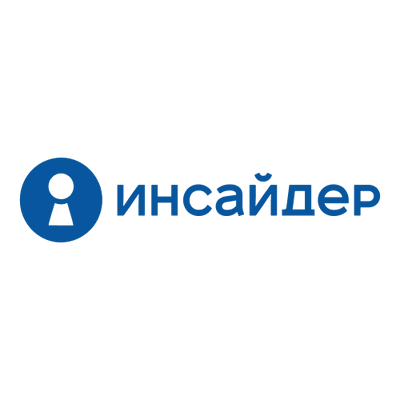 ИНСАЙДЕР, Продление подписки на обновление (коробочная версия), Expert 1853951359