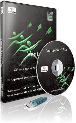 Вента VentaFax Venta4Net Plus (серверная лицензия + Клиент), 2-линейный сервер + 10 клиентов 622485120
