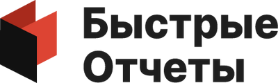 Быстрые отчеты Десктоп, Проф. на 12 месяцев 387904868