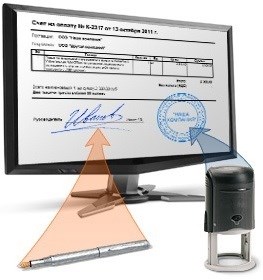 Вента VentaFax На подпись! Pro (лицензия), Версия для сервера терминалов на 5 клиентов 1267448651