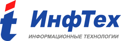 ИнфТех ДатаПлат Производство (лицензия на 1 год на пакет программных компонентов iPredicta), Не более 50 поддерживаемых моделей 84394761