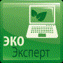 БИТ Аэро-Софт Аэро-софт ЭКО-Эксперт (локальная лицензия на дополнительный модуль на одно предприятие), Расчет класса опасности по СанПин 2064683095