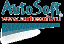 AutoSoft Лицензия на регистрациях с возможностью выбора одного из представленных блоков, Базовый пакет на одно рабочее место 1701959151