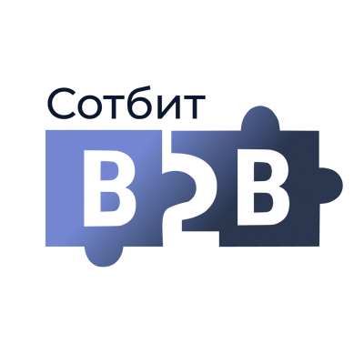Сотбит: B2B (лицензия), портал PRO – оптовая платформа с личным кабинетом дилера 299467569