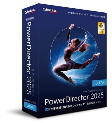 CyberLink Corporation CyberLink PowerDirector 2025 (техподдержка), Ultimate 385587748